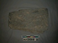 藏品(石板棺板)的圖片